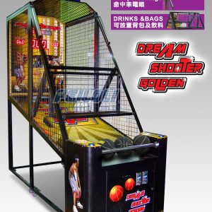 Dream Shooter Golden